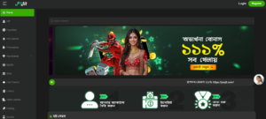 bangladesh online casino bonus how to guide